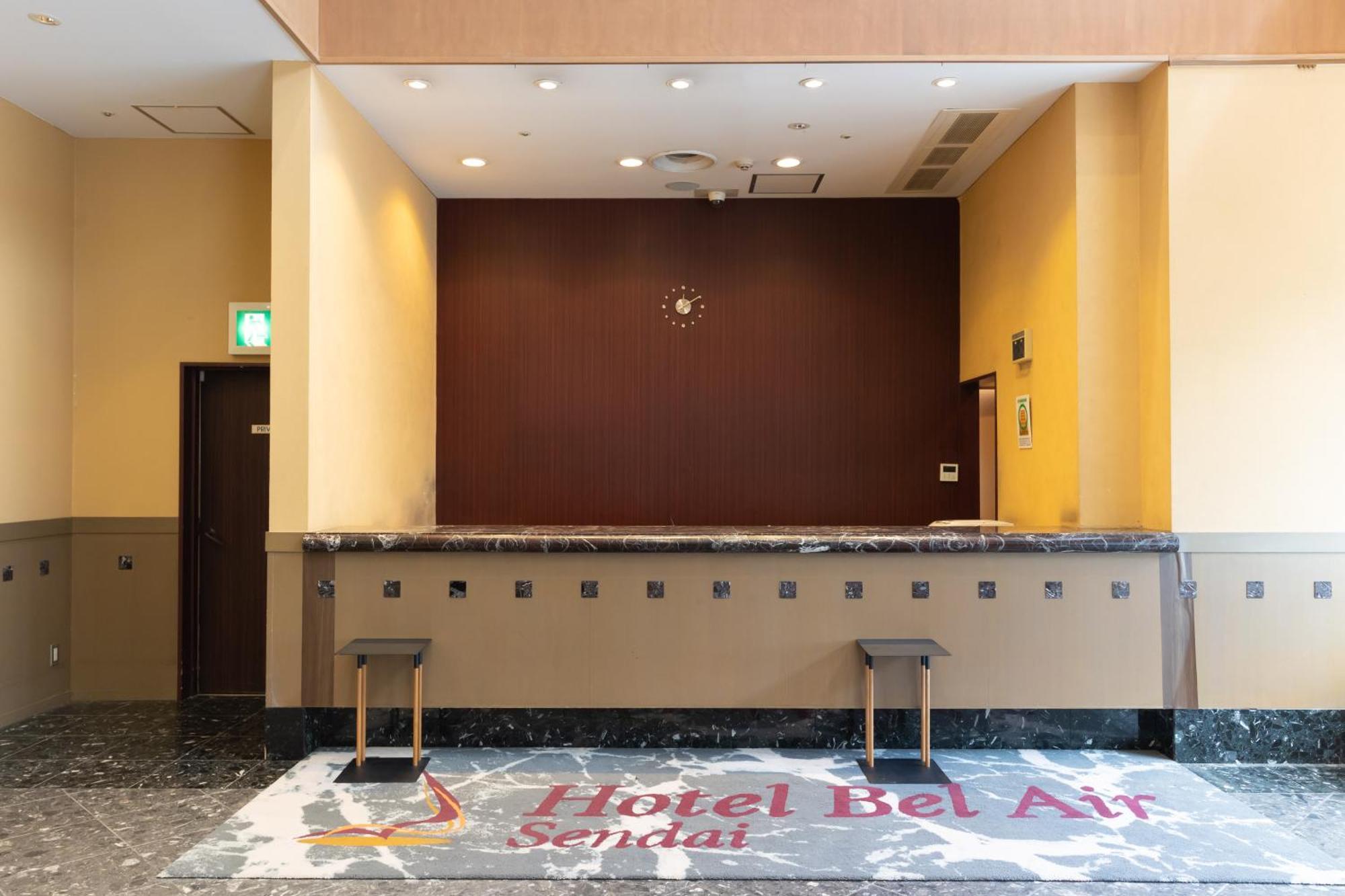 Hotel Bel Air Sendai Dış mekan fotoğraf
